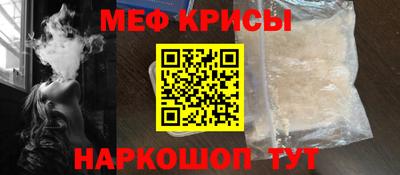 2c-b Дубна