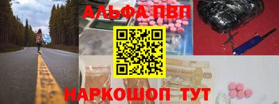 скорость Гусиноозёрск