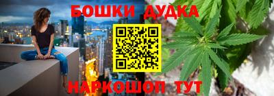 мдма Гусев