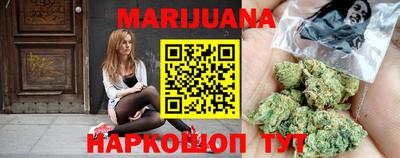 хмурый Донецк