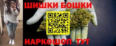 мдма Гусев