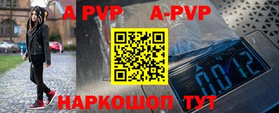 скорость Гусиноозёрск