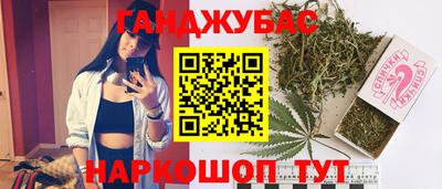 хмурый Донецк