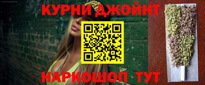 2c-b Дубна