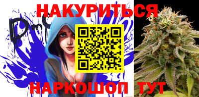 скорость Гусиноозёрск
