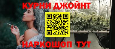 2c-b Дубна