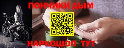 СК Гусь-Хрустальный