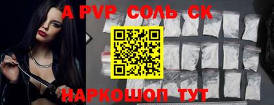 хмурый Донецк