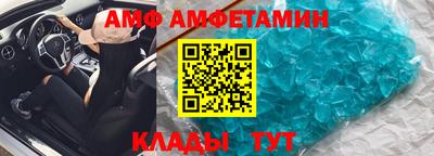 скорость Гусиноозёрск