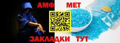 мдма Гусев