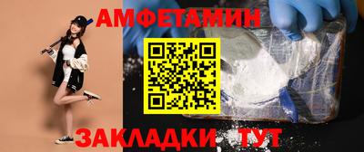 мдма Гусев
