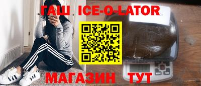 2c-b Дубна