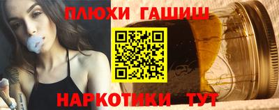 скорость Гусиноозёрск