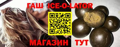 мдма Гусев