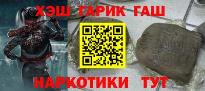 СК Гусь-Хрустальный